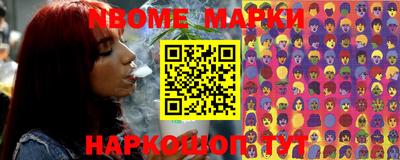 крисы Нягань