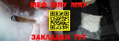 марки lsd Обь
