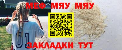 марки lsd Обь