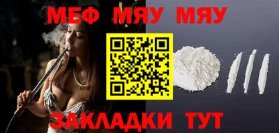 марки lsd Обь