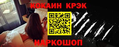 марки lsd Обь