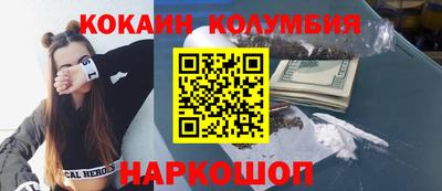 крисы Нягань