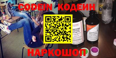 крисы Нягань