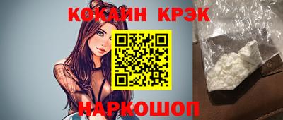 крисы Нягань