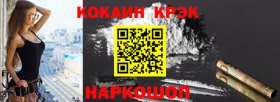 крисы Нягань