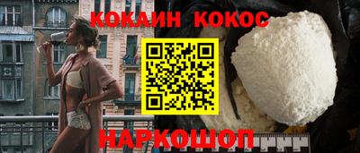 марки lsd Обь