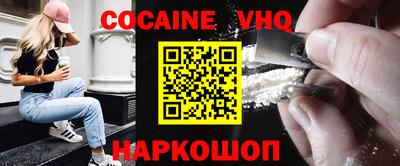 крисы Нягань