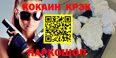 крисы Нягань