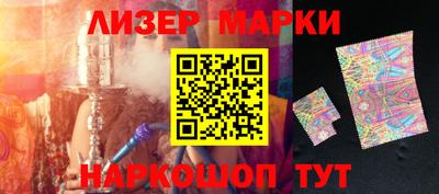 крисы Нягань