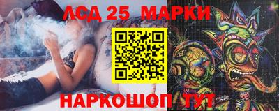 крисы Нягань