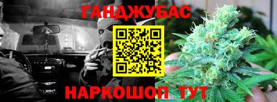 крисы Нягань