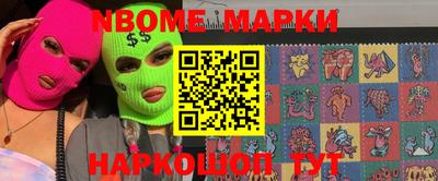 крисы Нягань