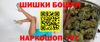 марки lsd Обь