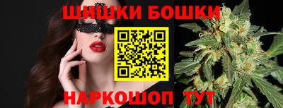 винт Первоуральск