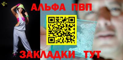 марки lsd Обь