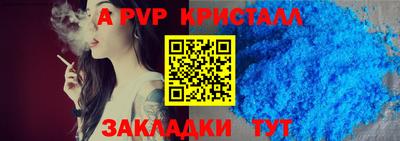 марки lsd Обь