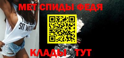 бутират Обнинск