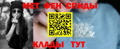 крисы Нягань