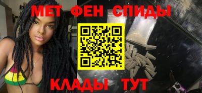 бутират Обнинск