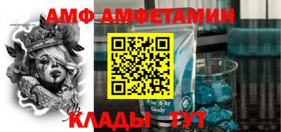 ГАЛЛЮЦИНОГЕННЫЕ ГРИБЫ Пенза
