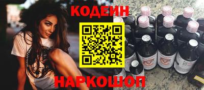 винт Первоуральск