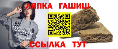 крисы Нягань