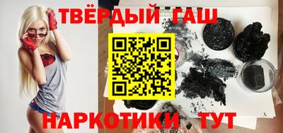 кокаин VHQ Партизанск