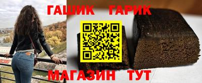 крисы Нягань