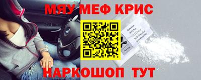 ГАЛЛЮЦИНОГЕННЫЕ ГРИБЫ Пенза