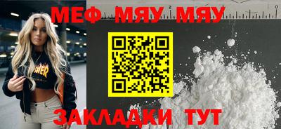 марки lsd Обь