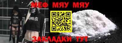 марки lsd Обь