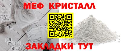кокаин VHQ Партизанск