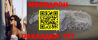 крисы Нягань