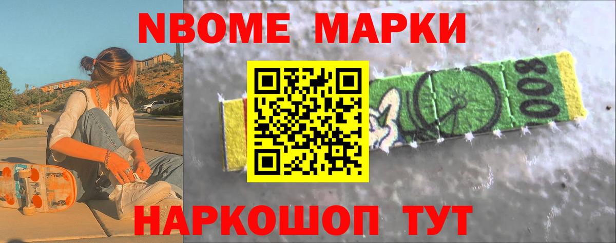 Лсд 25 экстази  Вход с VPN    как войти  LSD-25 экстази ecstasy  LSD-25 экстази ecstasy  Отрадное 